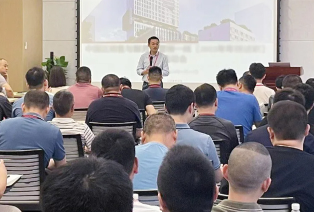 厚積薄髮(fa) 蓄力(li)前(qian)行 | 科(ke)信(xin)技(ji)術(shù)國(guo)內(nei)營(ying)銷2023年(nian)年(nian)終述職及(ji)培訓會議